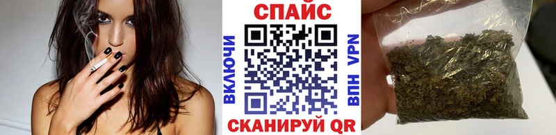 БУТИРАТ 99% сколько стоит OMG Наро-Фоминск