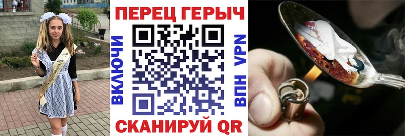 хочу   Наро-Фоминск  Героин Афган 