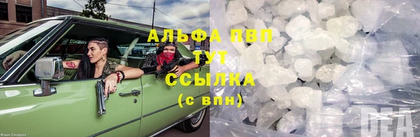 MDMA Беломорск