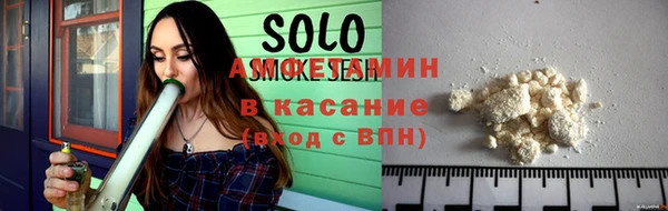 хмурый Белоозёрский