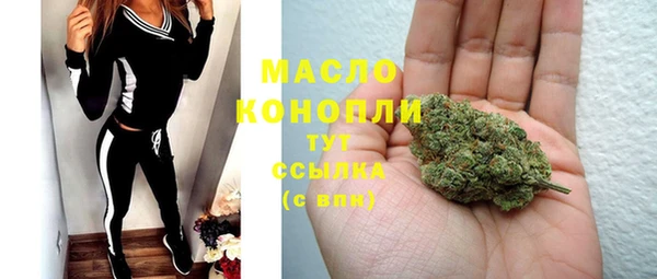 хмурый Белоозёрский