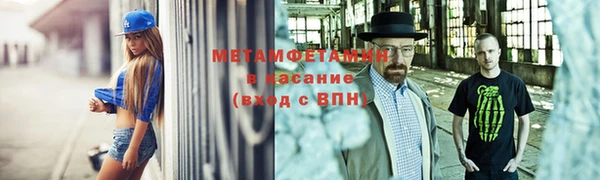хмурый Белоозёрский