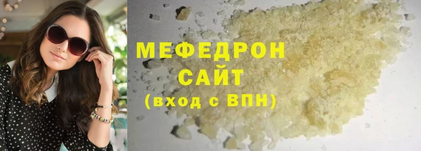 хмурый Белоозёрский