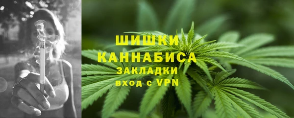 MDMA Беломорск