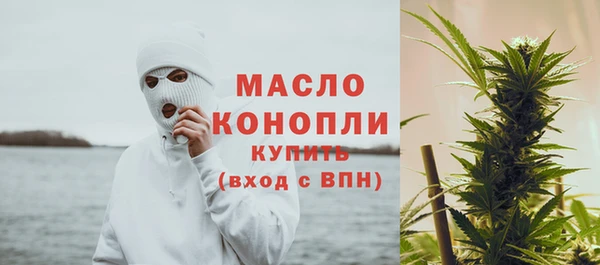 хмурый Белоозёрский