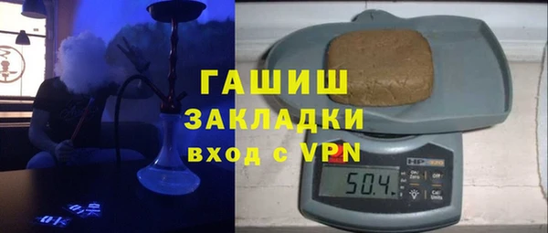 хмурый Белоозёрский