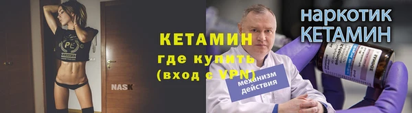хмурый Белоозёрский