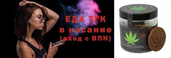 хмурый Белоозёрский