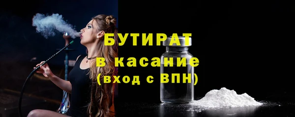 хмурый Белоозёрский