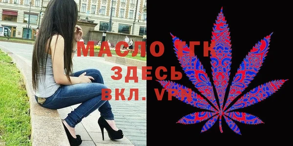 MDMA Беломорск