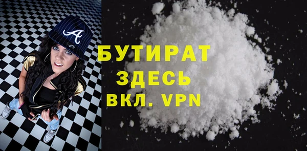 хмурый Белоозёрский