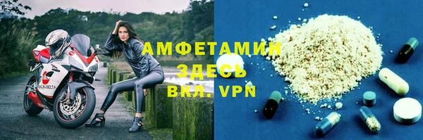 хмурый Белоозёрский