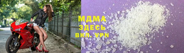 хмурый Белоозёрский