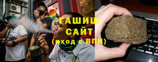 MDMA Беломорск