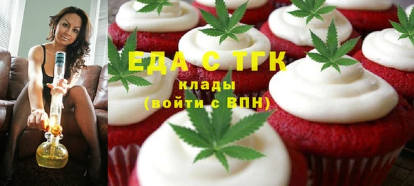 хмурый Белоозёрский