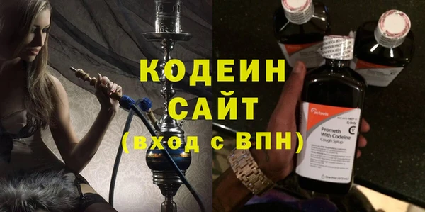 хмурый Белоозёрский