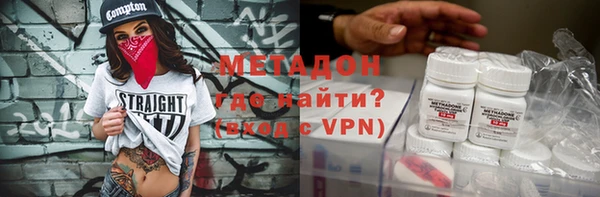 хмурый Белоозёрский