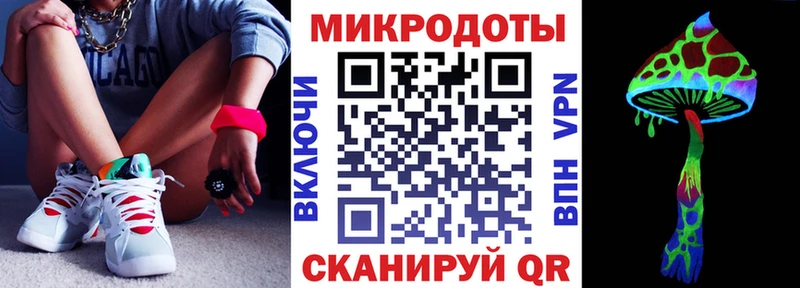 Псилоцибиновые грибы GOLDEN TEACHER  где найти   Наро-Фоминск 