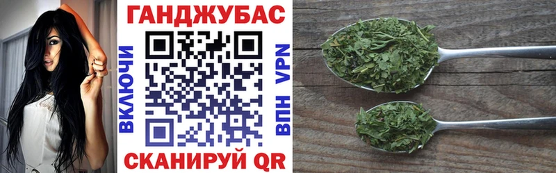 Каннабис планчик  ОМГ ОМГ ССЫЛКА  Наро-Фоминск  цена  
